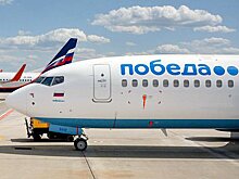 «Победа»: представитель авиакомпании никогда не просит детей самих носить свою ручную кладь