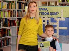 Детскую писательницу из Ярославля наградил президент России Путин
