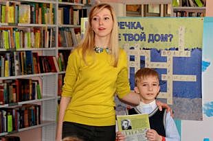 Детскую писательницу из Ярославля наградил президент России Путин