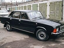 В сети показали «Волгу», которой 33 года