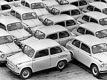 В Запорожской области хотят возродить производство «Запорожца», который не будет «горбатым»