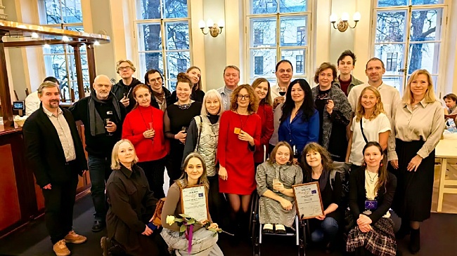 В Петербурге завершился фестиваль "Рождественский парад"