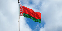 Первое заседание нижней палаты парламента нового созыва прошло в Беларуси