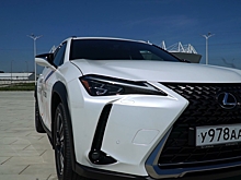 Lexus UX — городской исследователь