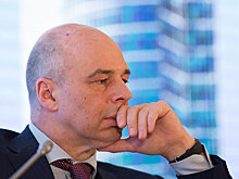 Глава Минфина прокомментировал прогноз Moody’s по рейтингу России