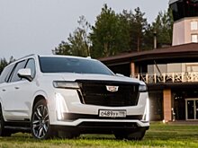 Основные отличия нового Cadillac Escalade от старой версии