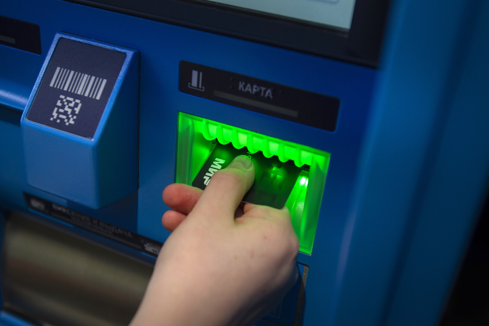 Госдума предлагает выпускать «чистые» банковские карты