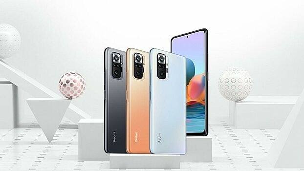 Xiaomi раскрыла внешний вид нового недорогого 5G-смартфона Redmi Note 10 Pro 5G