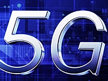 В Москве успешно испытали антенну для 5G российского производства