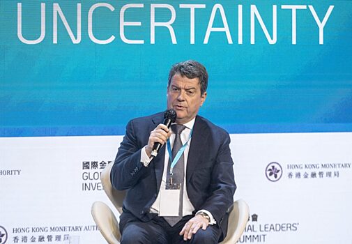 Швейцарский банкир: «Мы надеялись, что этот день не наступит»