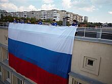 В Самаре отметили День государственного флага России