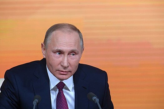 Бизнесмен обманом проник на пресс-конференцию Путина