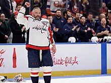 Хоккеист Овечкин стал единственной звездой игрового дня НХЛ