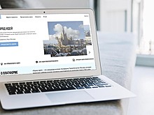 Сергунина: Платформу crowd.mos.ru улучшат с учетом предложений москвичей