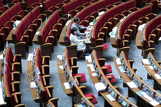 Депутат Рады: проект бюджета Украины унизителен