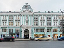 99-й Театральный сезон театра Ермоловой