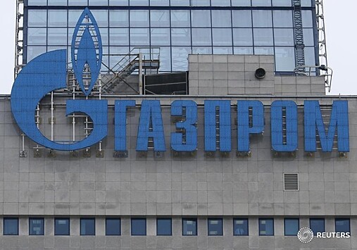 «Газпром» создаст «дочку» по геологоразведке