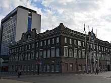 Экс-сотрудника комитета по управлению имуществом Саратова заключили под стражу на два месяца