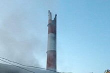 Дымовая труба рухнула на ТЭЦ в Барнауле