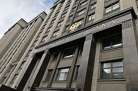Госдума проверит законность приватизации Московского протезно-ортопедического предприятия