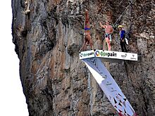 Сильченко стал третьим на Freerate Cliff Diving World Cup в Крыму