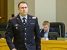 Победитель конкурса «Лидеры России» возглавил полицию Северной Осетии