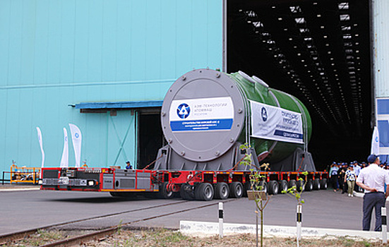 "Атоммаш" отгрузил корпус ядерного реактора для 2-го энергоблока строящейся Курской АЭС-2