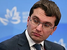 Михаил Гальперин лишился поста уполномоченного России при ЕСПЧ