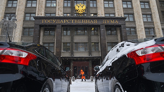 Госдума единогласно одобрила проект обращения к бундестагу