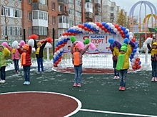 В ноябрьском «Колобке» открыли многофункциональную спортивную площадку