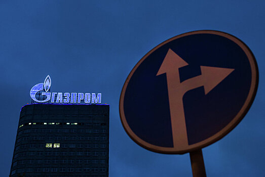 ЕК и "Газпром" ведут переговоры о решении антимонопольного спора