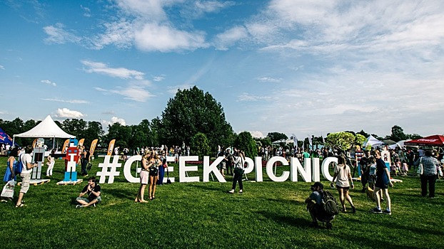 Что приготовил Geek Picnic 2019 для подрастающих GEEKов: гид по фестивалю