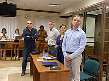 Мосгорсуд отправил в СИЗО экс-замглавы Минцифры Паршина