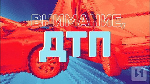 Водитель «Форда» проигнорировал знак «Обгон запрещен» и едва не спровоцировал серьезную аварию