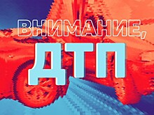 Водитель «Форда» проигнорировал знак «Обгон запрещен» и едва не спровоцировал серьезную аварию