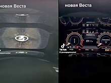 В Сети показали "приборку" и мультимедиа-планшет новой Lada Vesta