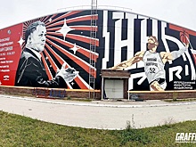 Новый паблик-арт, посвященный баскетбольному клубу, украсил ФОК «Мещерский» в Нижнем Новгороде