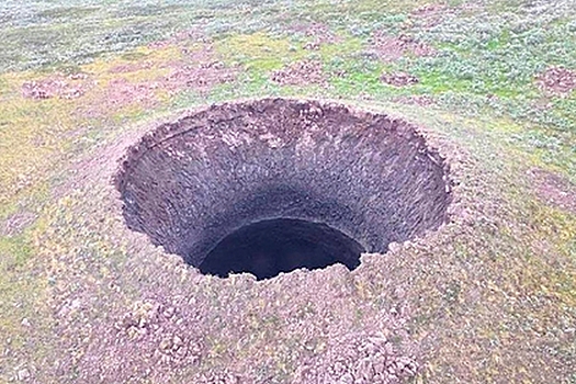 Идеальную "дыру" нашли на Ямале