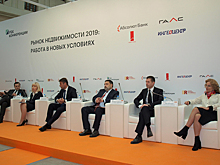Тренд рынка недвижимости: покупатель становится более требовательным
