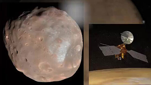 NASA опубликовало видео пролета Фобоса вокруг Марса