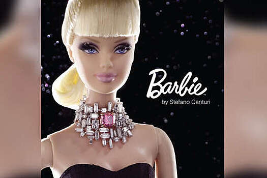 Самую дорогую Барби продали на аукционе за $302,5 тысячи