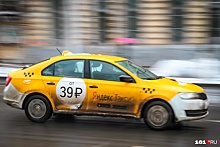 «Возить не будем»: в Ростове водители «Яндекс.Такси» объявили забастовку