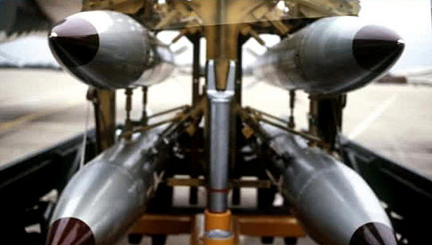 США провели испытание ядерной "бомбы будущего"