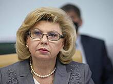 Москалькова: Вопрос о возвращении курян с Украины может решиться в Стамбуле