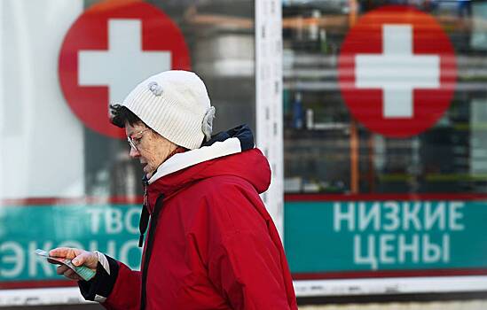 Льготные лекарства в 2025 году. Кому положены и как получить бесплатно?