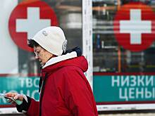 Льготные лекарства в 2026 году. Кому положены и как получить бесплатно?