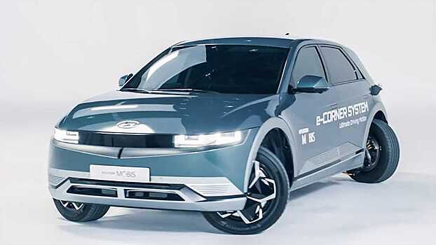 Ioniq 5 учится двигаться боком