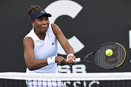 Самая возрастная участница Большого шлема: как Винус Уильямс бросает вызов времени