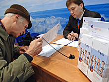 Максимальная ставка топ-10 банков по вкладам снизилась до 7,43%