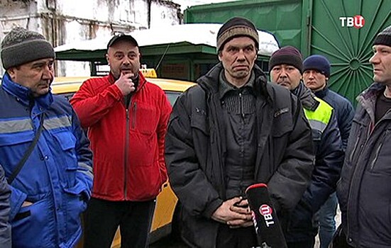 В Химках бастуют сотрудники ЖКХ из-за долгов по зарплате
